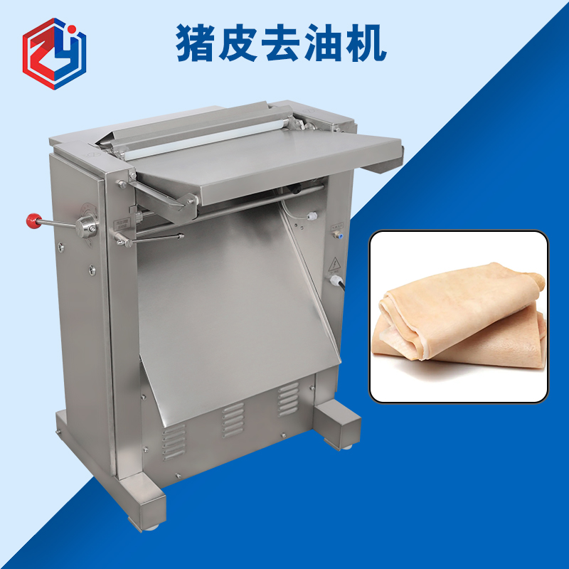 廣州豬皮去油機好用麽？是什麽結構原理？